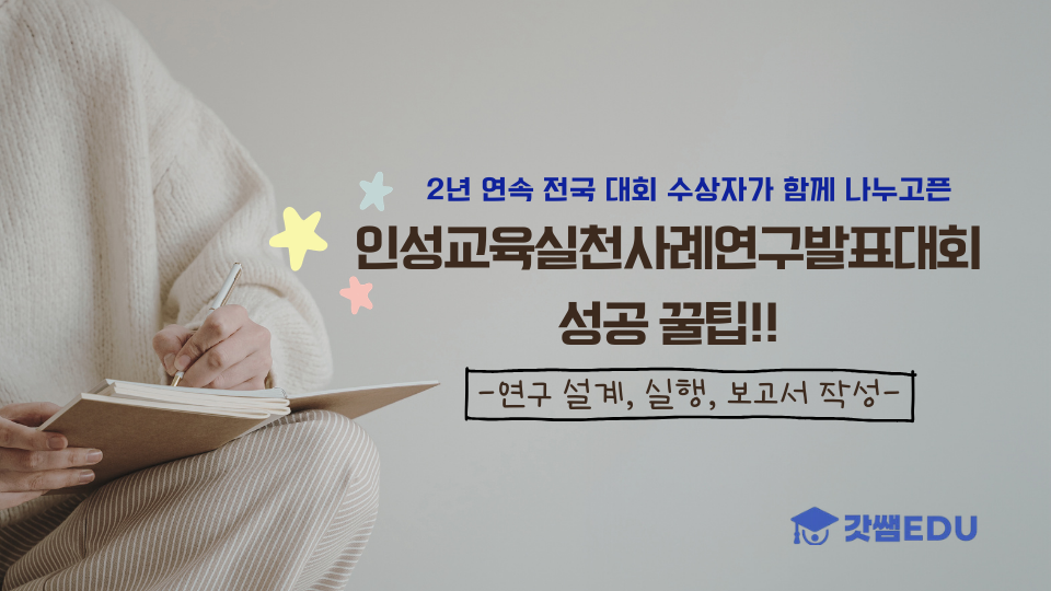 강의 썸네일 (5)