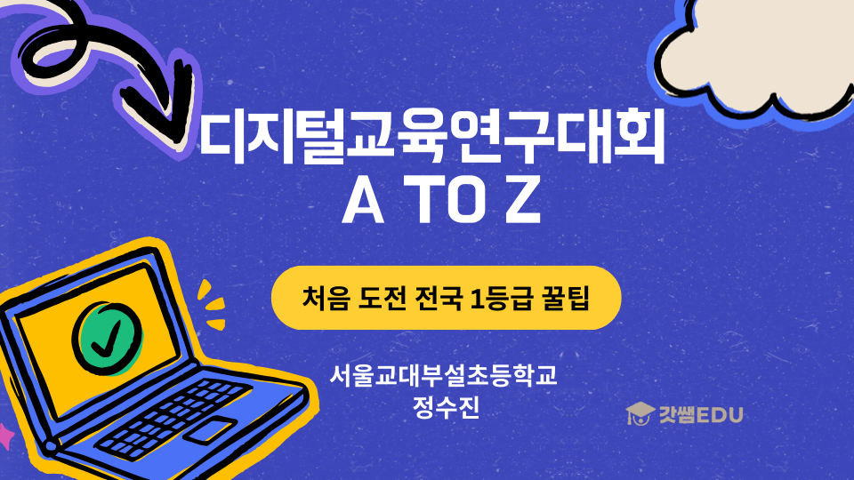 강의 썸네일 (8)