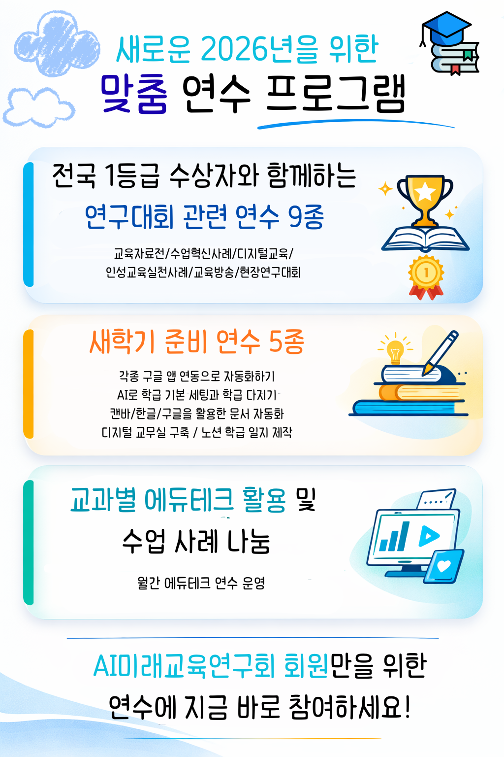팝업