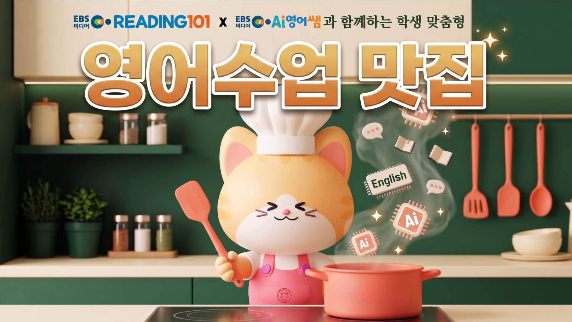 0807 김수정