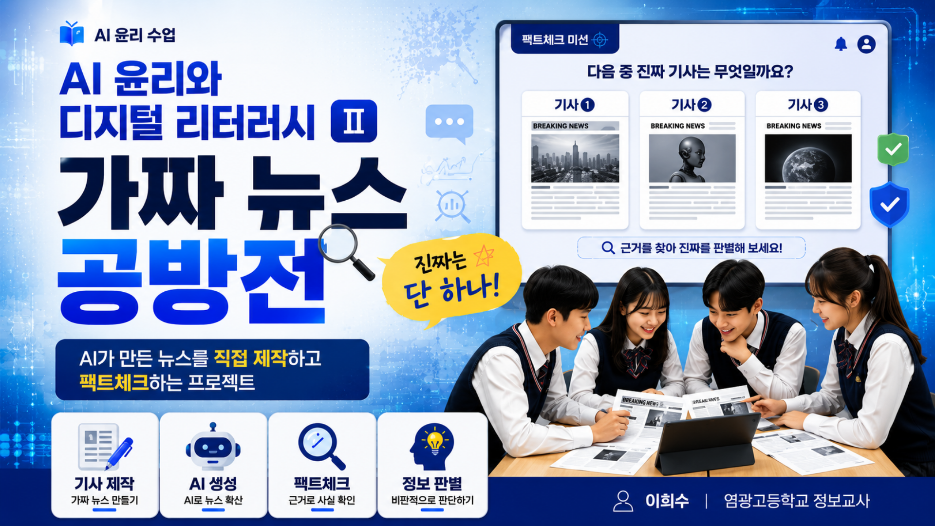 강의 썸네일 (2)