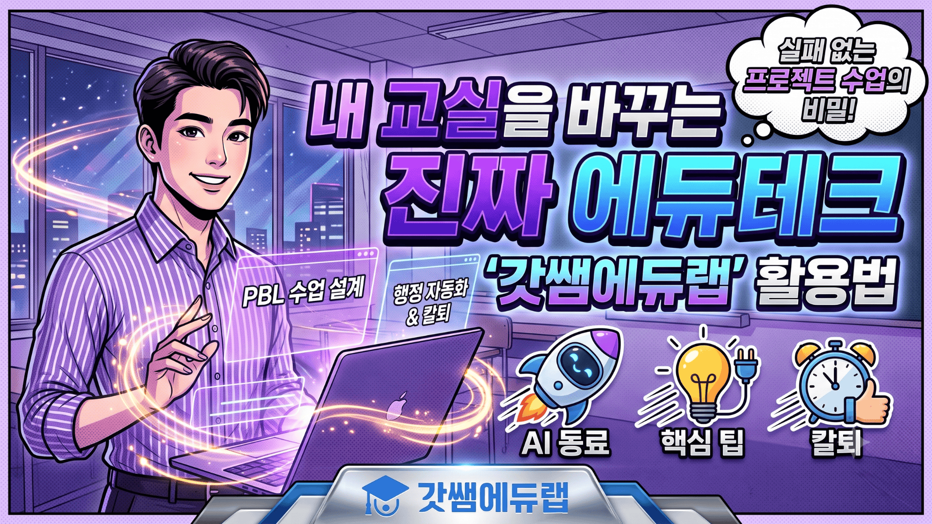 0911 박진해