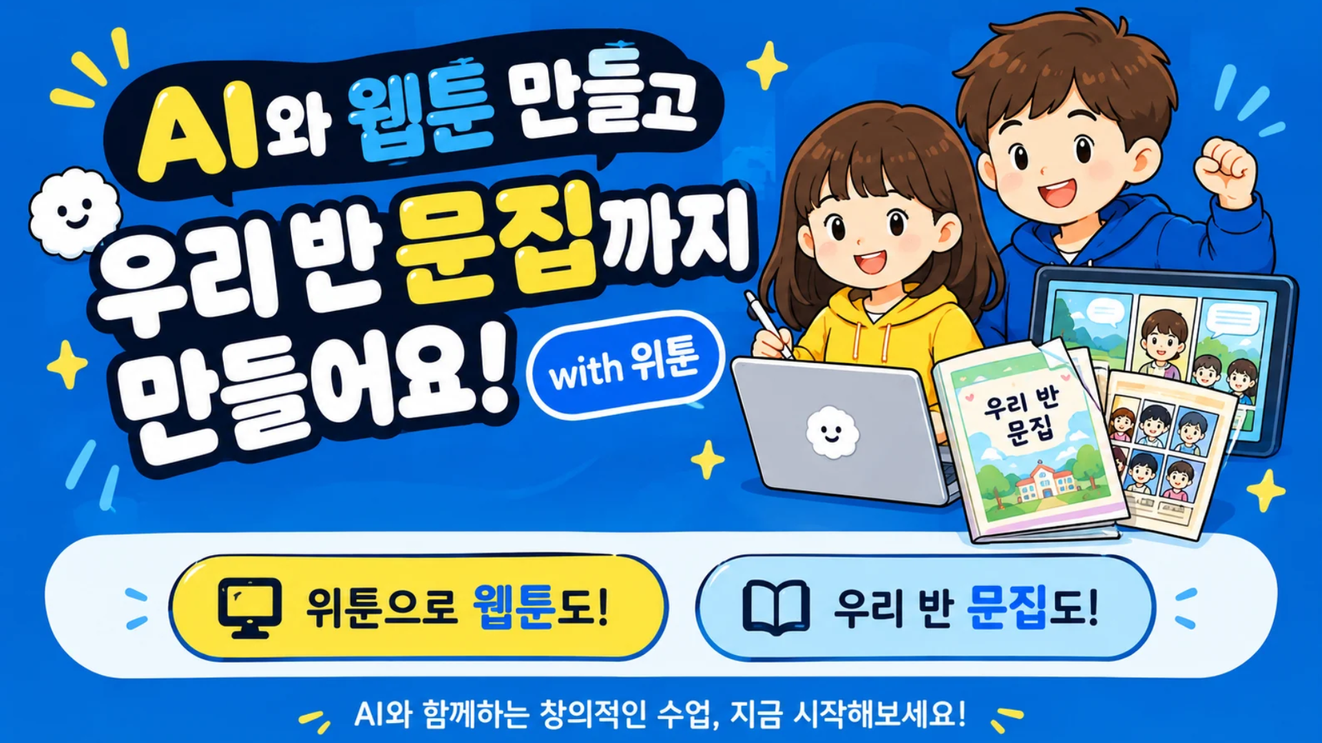 1111 박서연